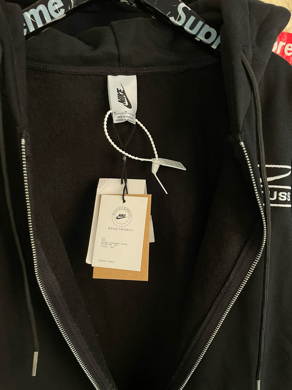 Stussy x Nike Hoodie