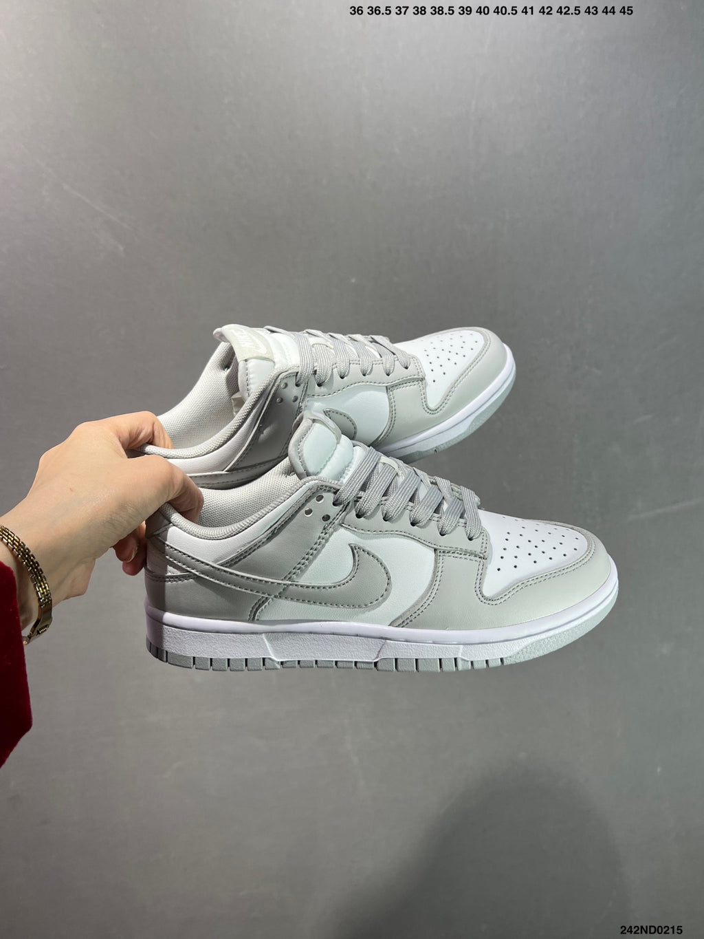 Nike SB