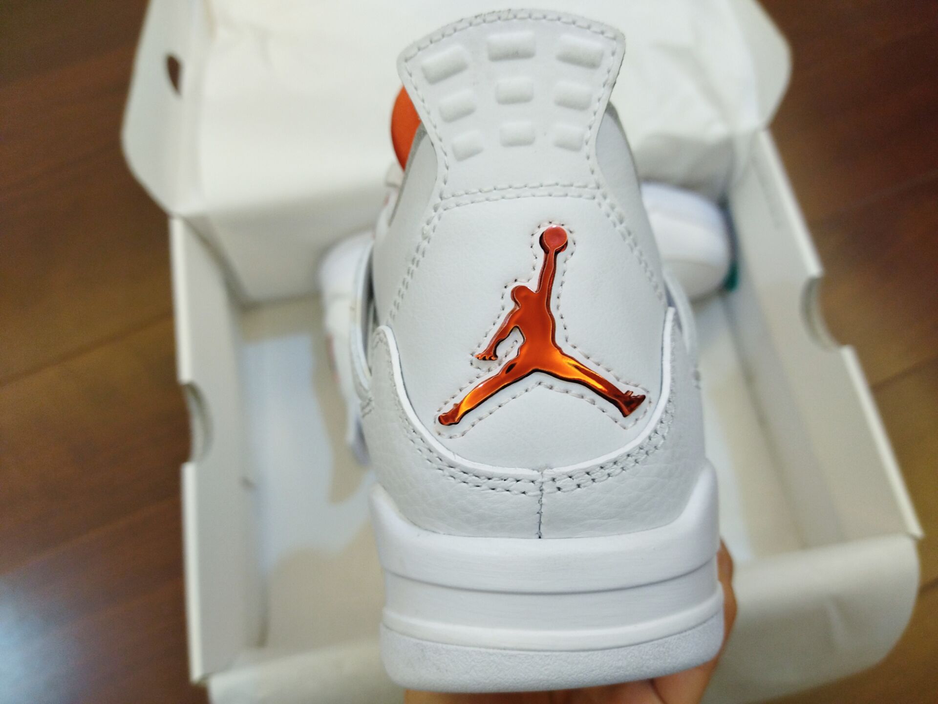 Retro Jordan 4