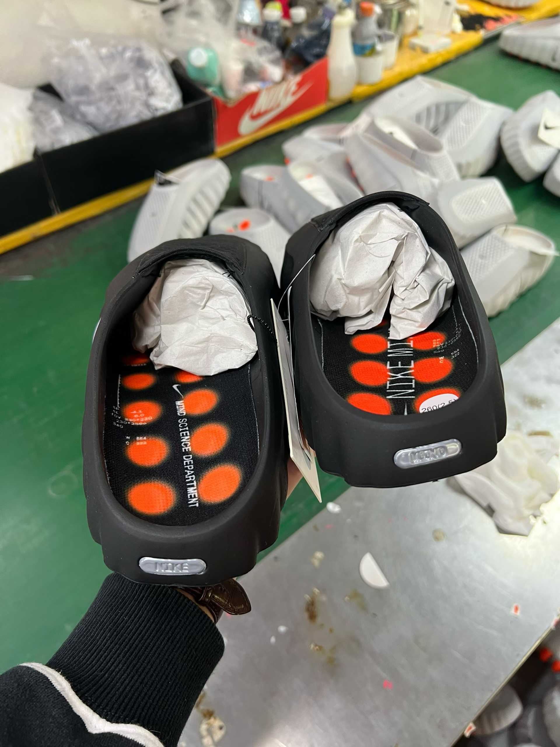 Nike Mind 001