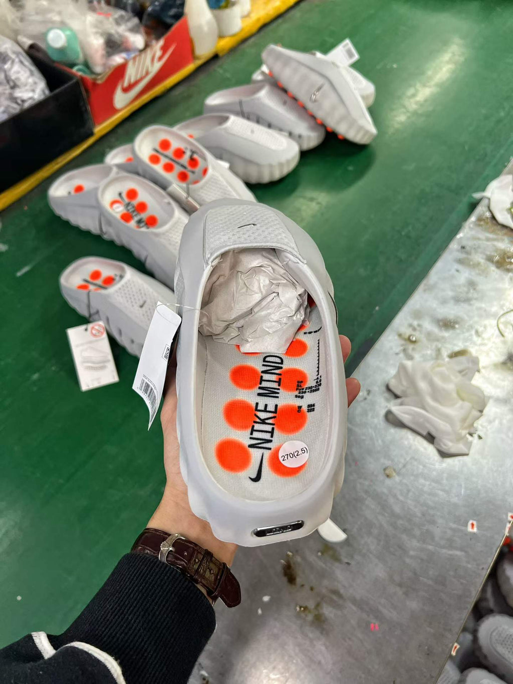 Nike Mind 001