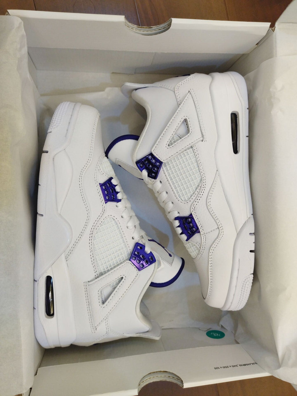 Retro Jordan 4