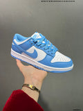 Nike SB